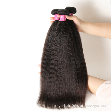 Royce 10A Peruvian Virgin Hair 100% Unprocessed Kinky Straight Natural Color Double Weft Human Hair Bundles